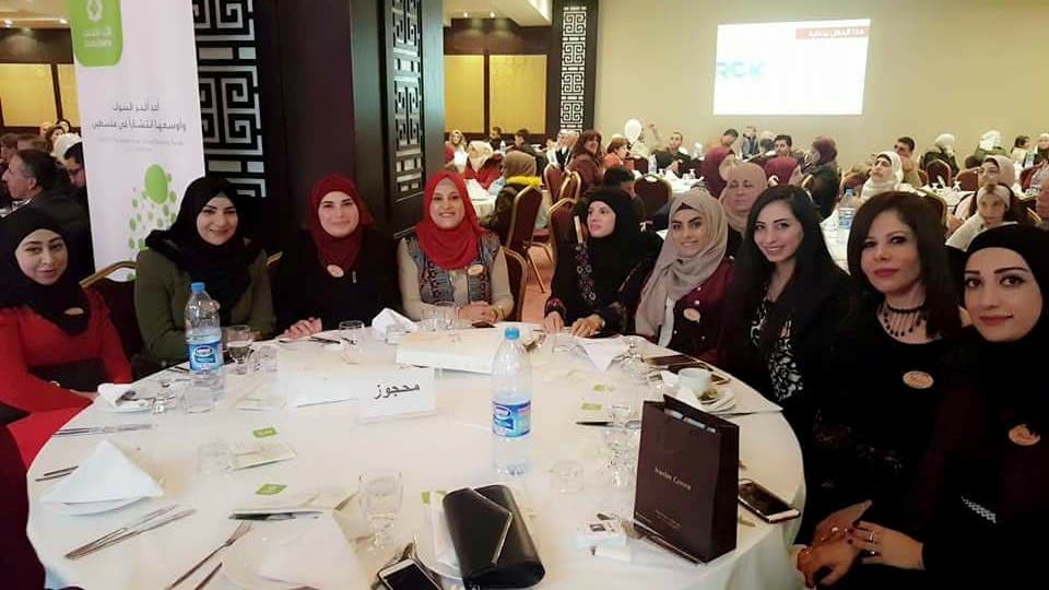 مركز الهبة للمساعدة على الحمل يحتفل بمناسبة مرور 22 عاما على تأسيسه 